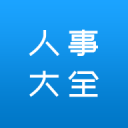 惊喜！里巴回归郑钦文团队